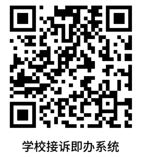 山东省泰安市高新区正阳门大街66号