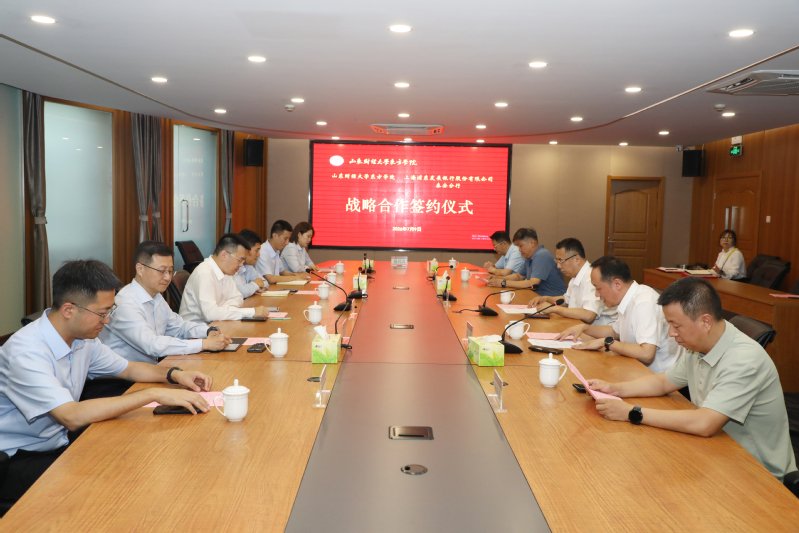 澳门永信贵宾会APP玩法介绍与7月9