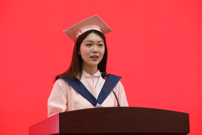 奔赴人生新征程