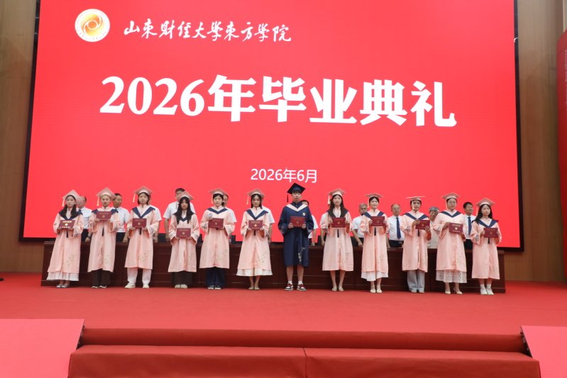 共同见证3265澳门永信贵宾会最新版