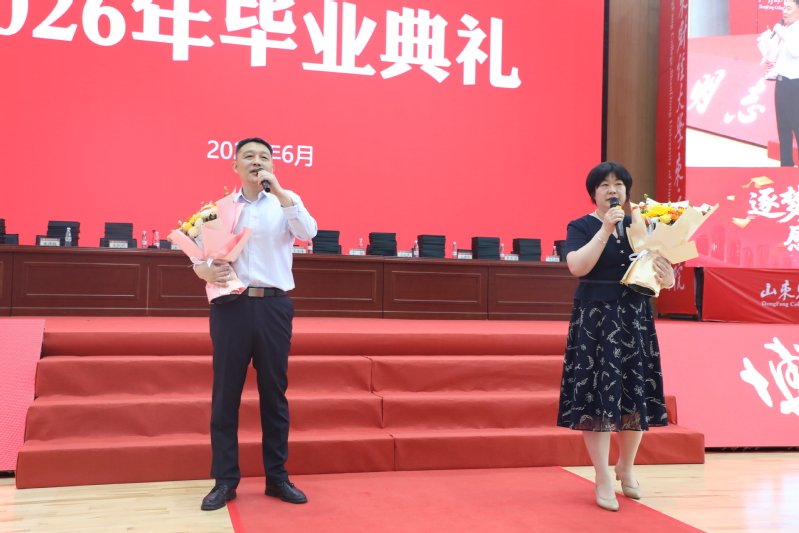 上午9时