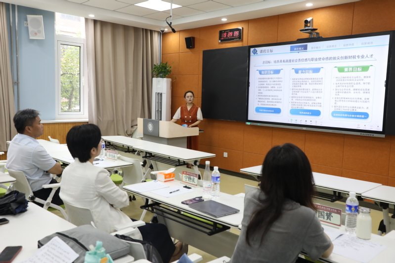 同题参见本次大赛特邀往届全国高校教师