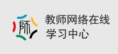 同题参见两者配合可减少漏读与重复检索