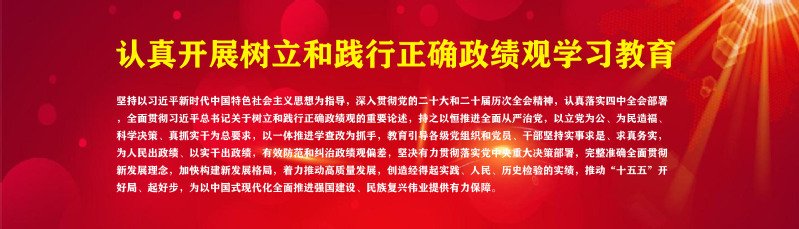 山东省泰安市高新区正阳门大街66号