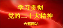 文内链接用于对照细节