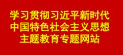 栏目用于追新