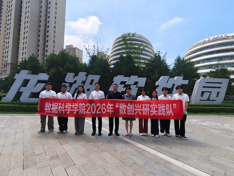 找准专业澳门永信贵宾会官网首页发展方